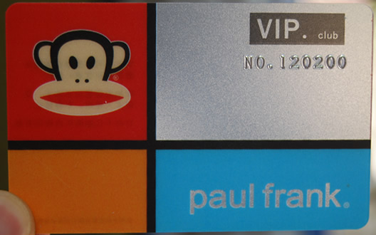vip局部透明卡